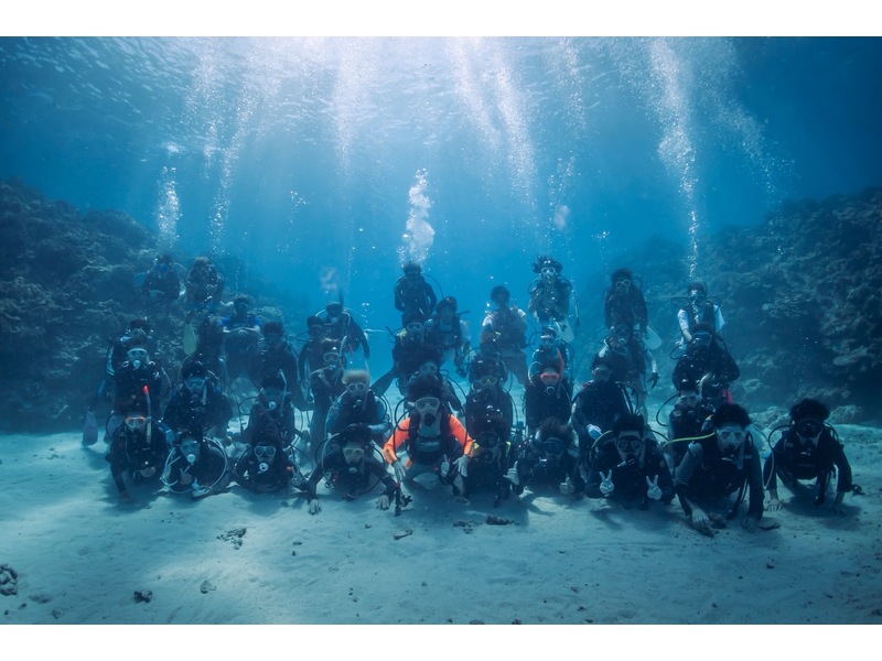 Deep Blue